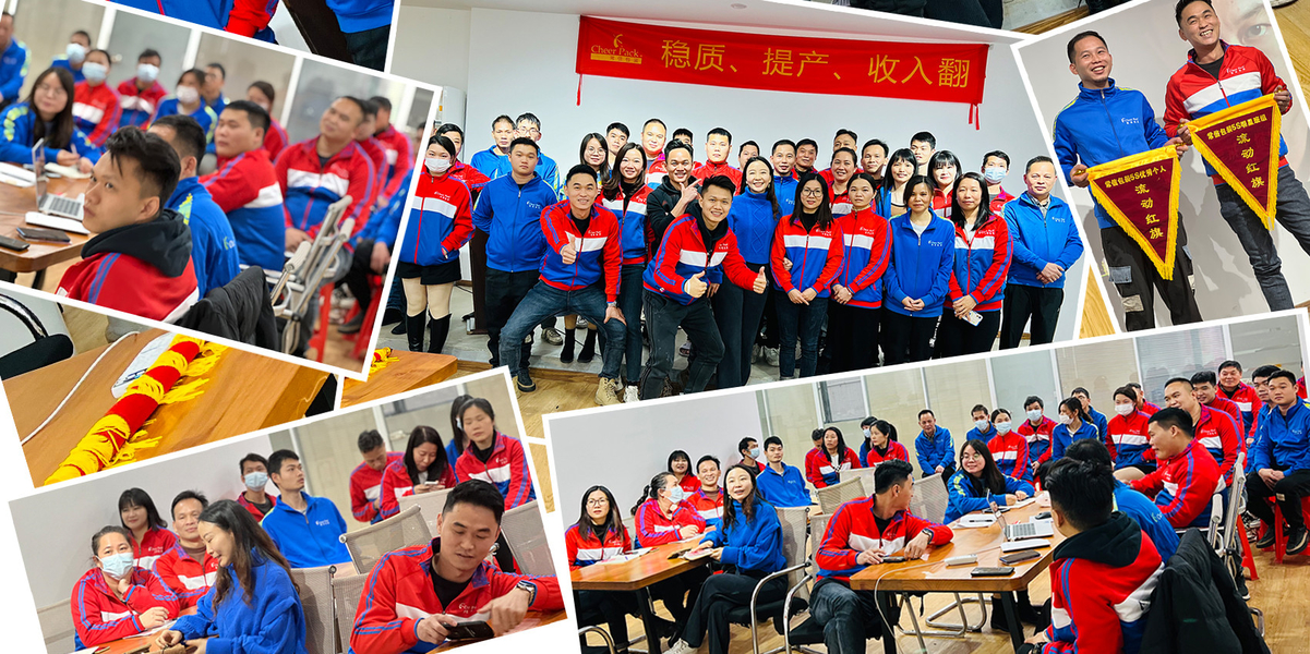 Çin Guangzhou Cheers Packing CO.,LTD 