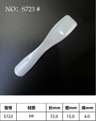 72.3mm kozmetik spatula kaşığı vücut kremi, göz kremi, yüz kremi için