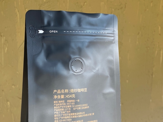 Özel Baskılı Fermuar Çanta 250g 500g Valf Plastik Paket Alüminyum Folyo Çanta