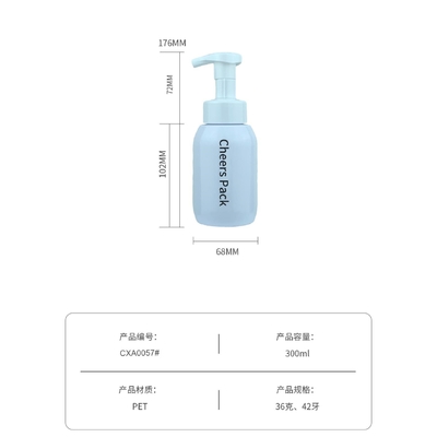 Toptan satış 200ml 300ml 400ml 500ml kozmetik PET köpükle temizleyici yüz köpük pompası sabun dağıtıcı şişe
