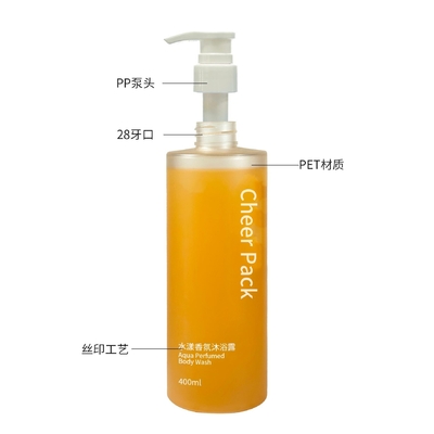 Lüks Moda 400ml Özel Oval PET Şişe Makyaj Kaldırıcı Yağı Paketi