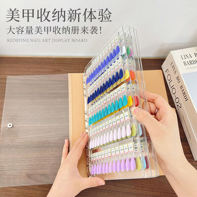 Tırnak Sanatı için Manyetik Akrilik Renkli Kart Kitapı