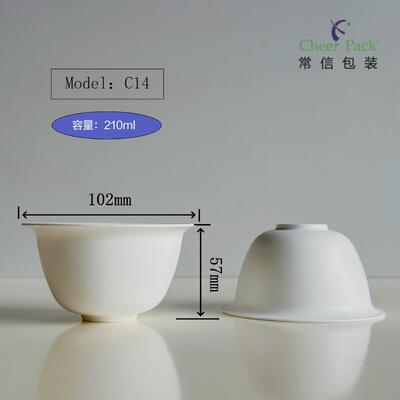 C14 210ml TPE Facial Mask Mixing Bowl | Salon Cosmetic Blending Bowl | Reusable mixing bowl for beauty salon, spa, DIY mask powder & facial cream paste preparation